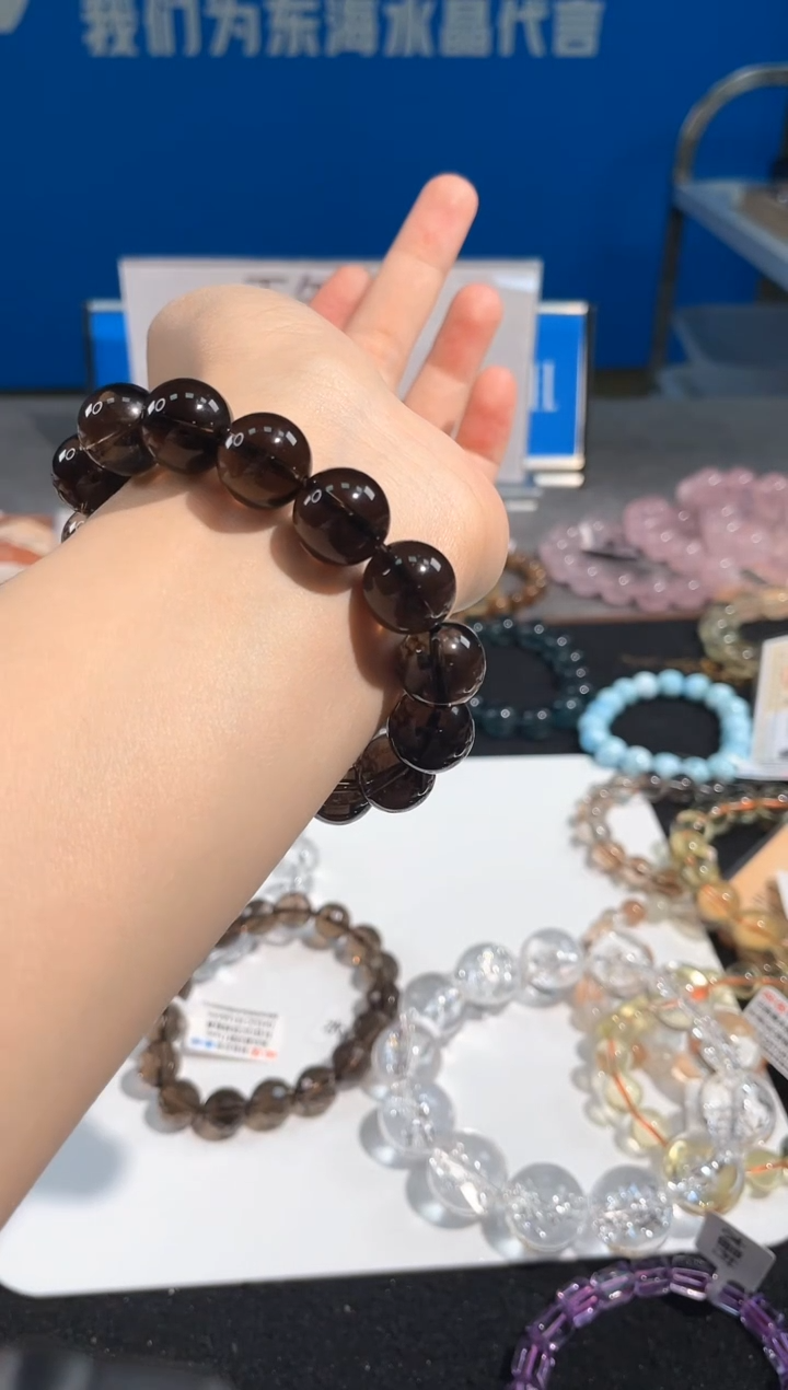 【闪购商品】黄晶手链未镶嵌110号茶水单圈13mm