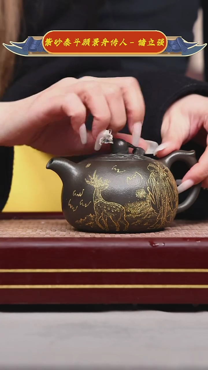 【闪购商品】紫砂茶壶碧壶金弟原矿紫砂壶