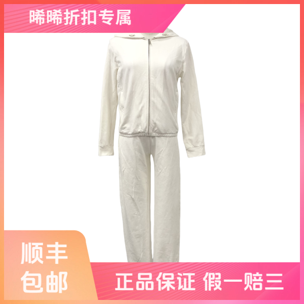 95新 Prada/普拉达 妃鱼/棉/套装/95新/s零六一一