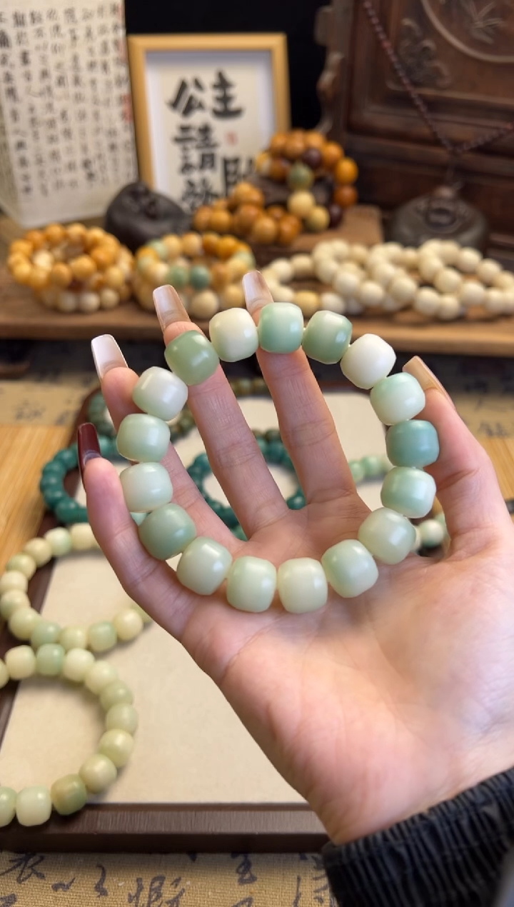 【闪购商品】菩提根/象牙果手串卡14冰透海洋汉堡珠手串746