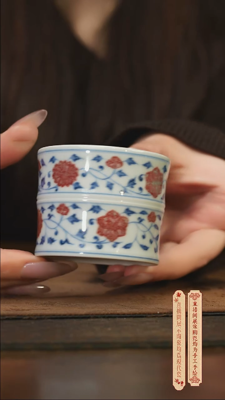 瓷片柴窑青花破价福利