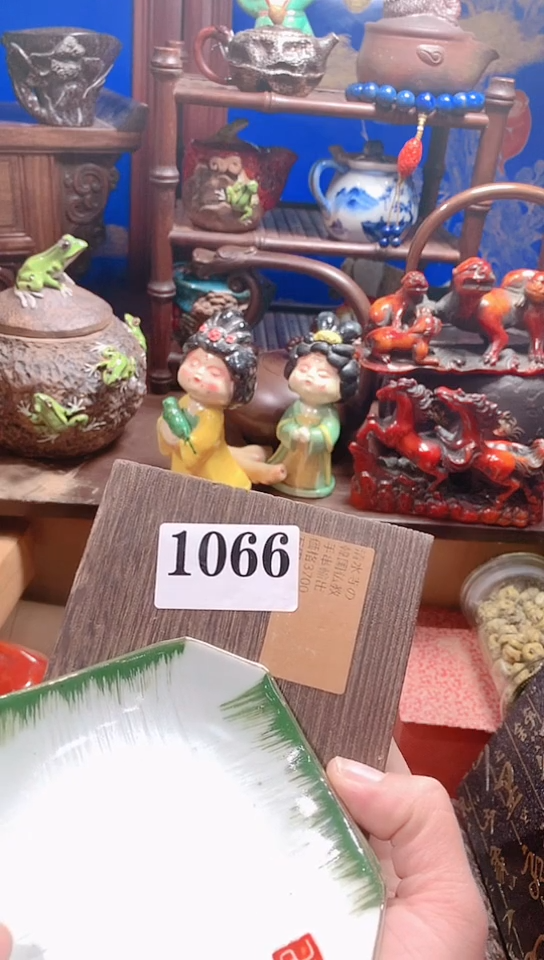 【闪购商品】瓷器默认链接一物一拍