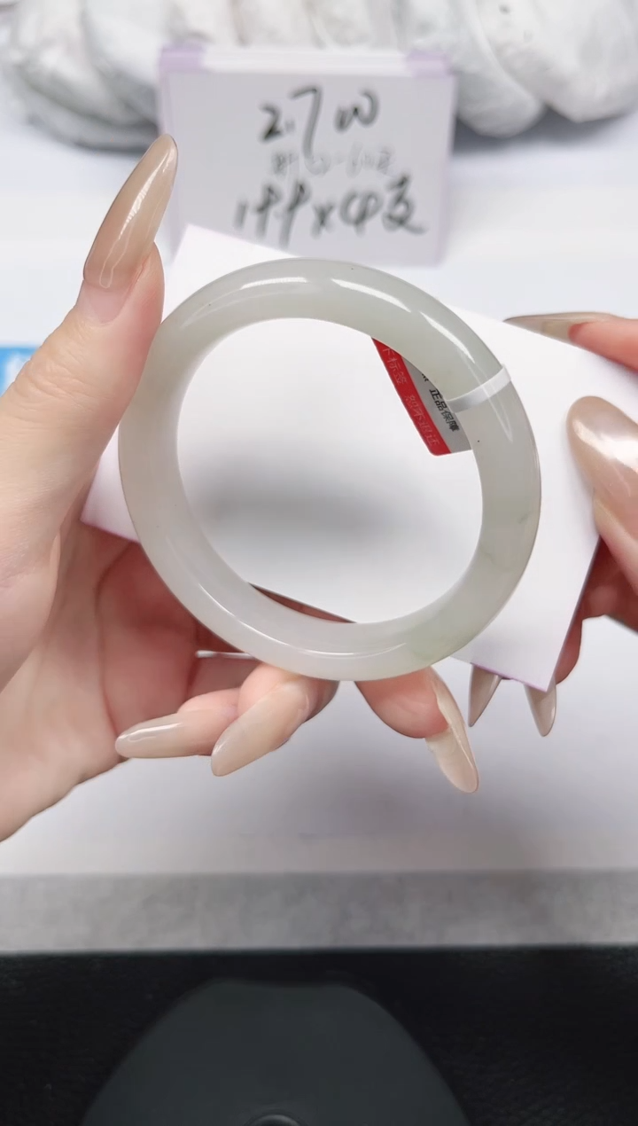 未镶嵌手镯石英岩玉213-53.2