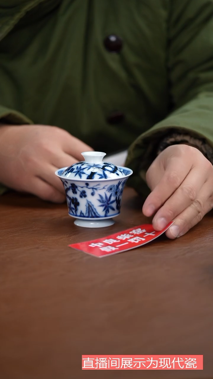 摆件陶瓷茶具茶具茶具茶具
