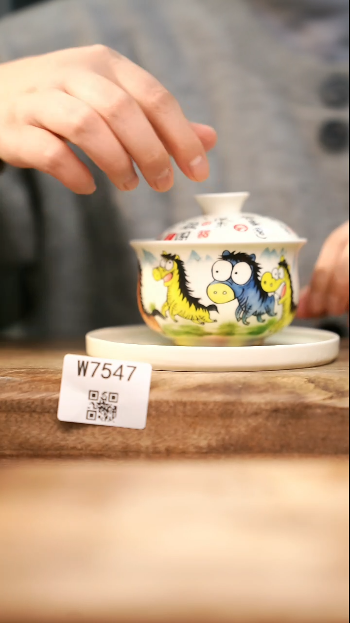 【经典福利】/ 杯子@@W7547