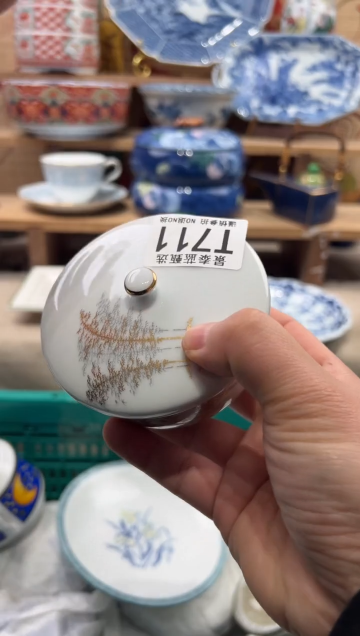 瓷片心*瓷片------T711