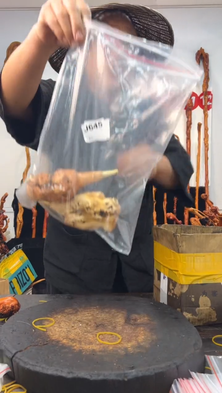 黑果木其他黑果木789
