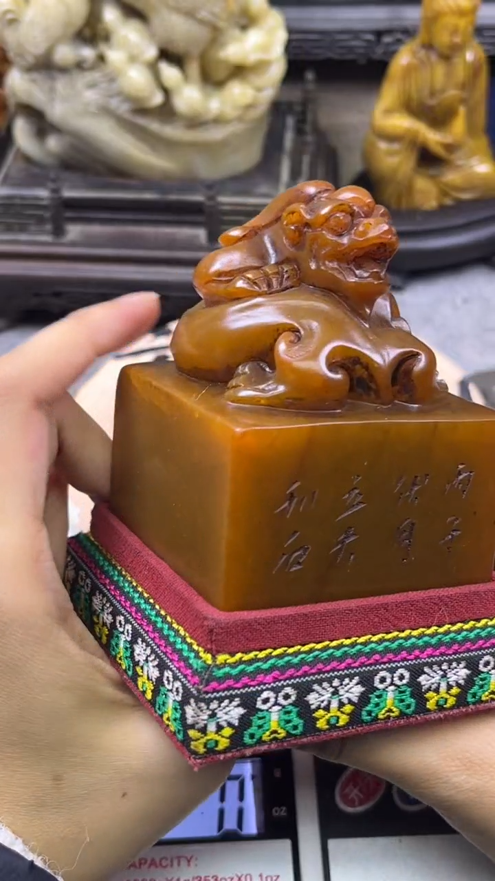 寿山石印石篆刻印章