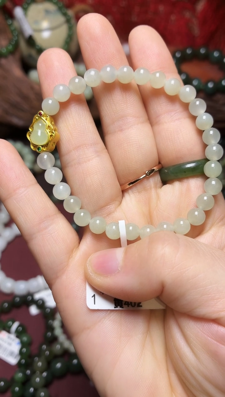 未镶嵌手链和田玉K*B6mm晴水