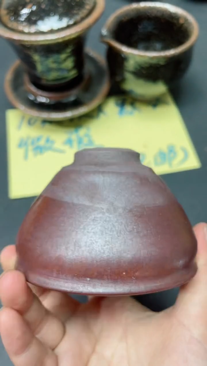 【闪购商品】茶盏254               