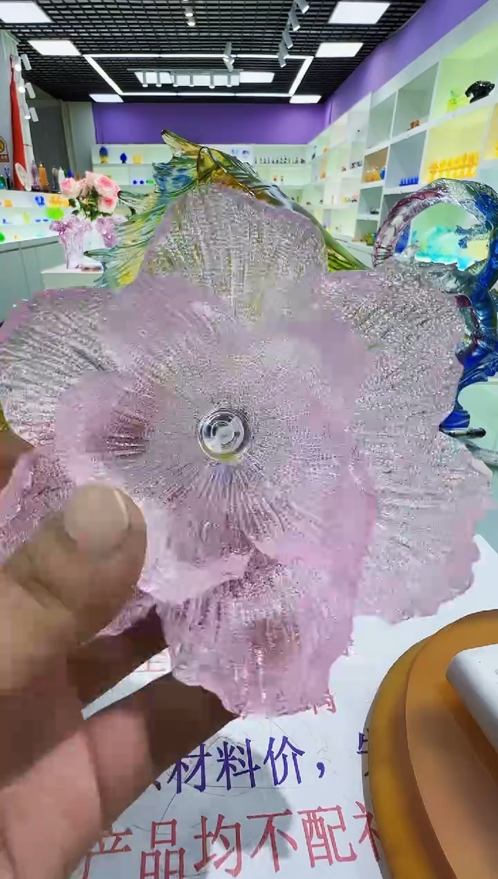 手工艺品琉璃不**海古法琉璃一对香插摆件