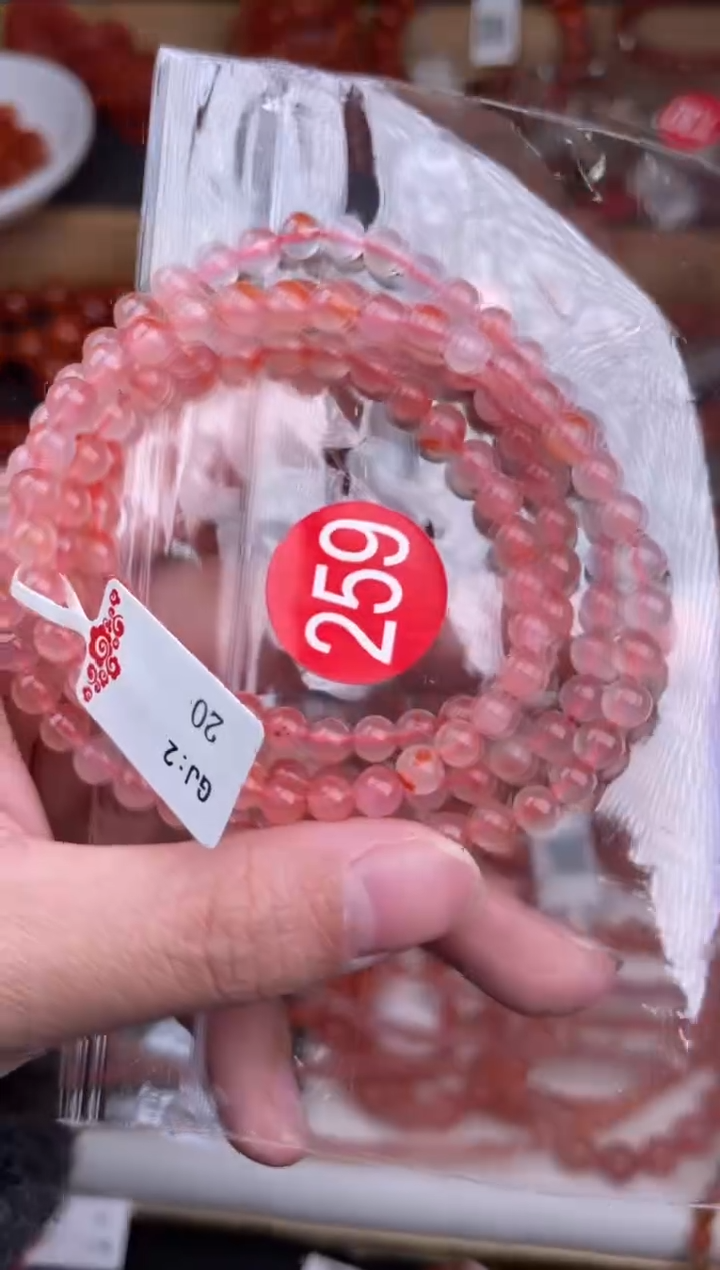 【闪购商品】南红玛瑙珠宝奇石未镶嵌259-5