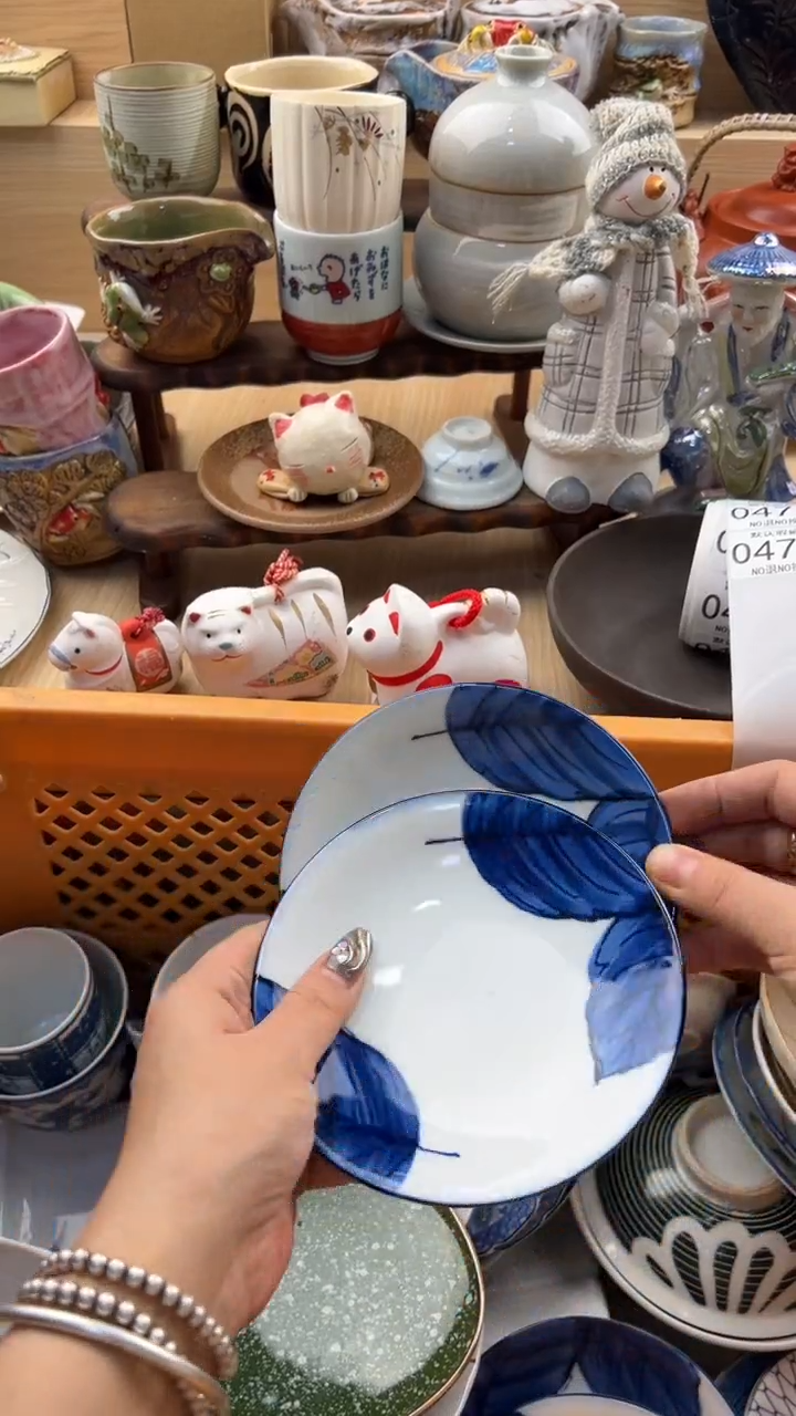 470默认微瑕，满20元包邮