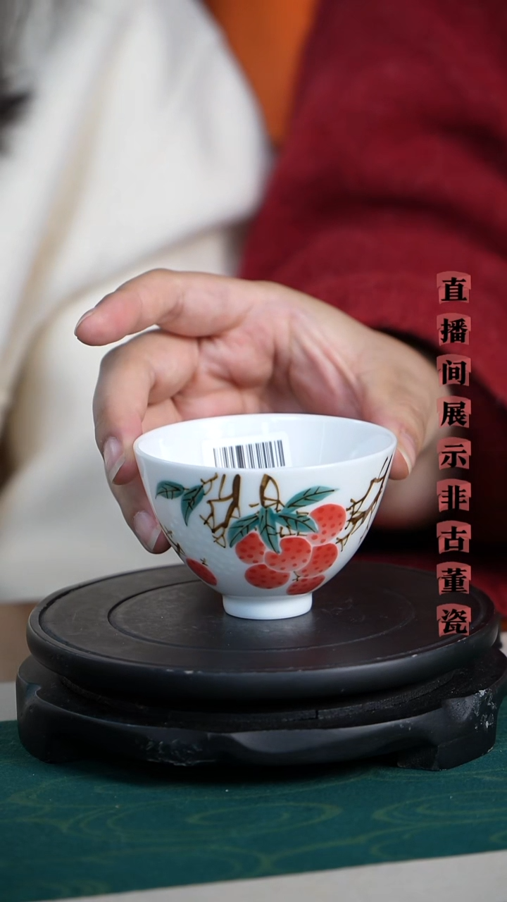 摆件瓷匠心好物光12.2.44