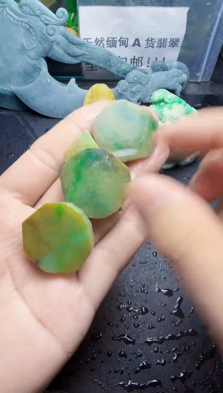 未镶嵌挂件翡翠多**亿天然翡翠051