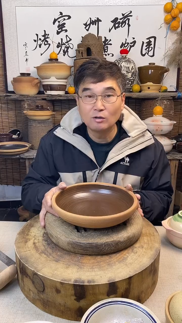 口径26cm复古土菜钵（无盖）