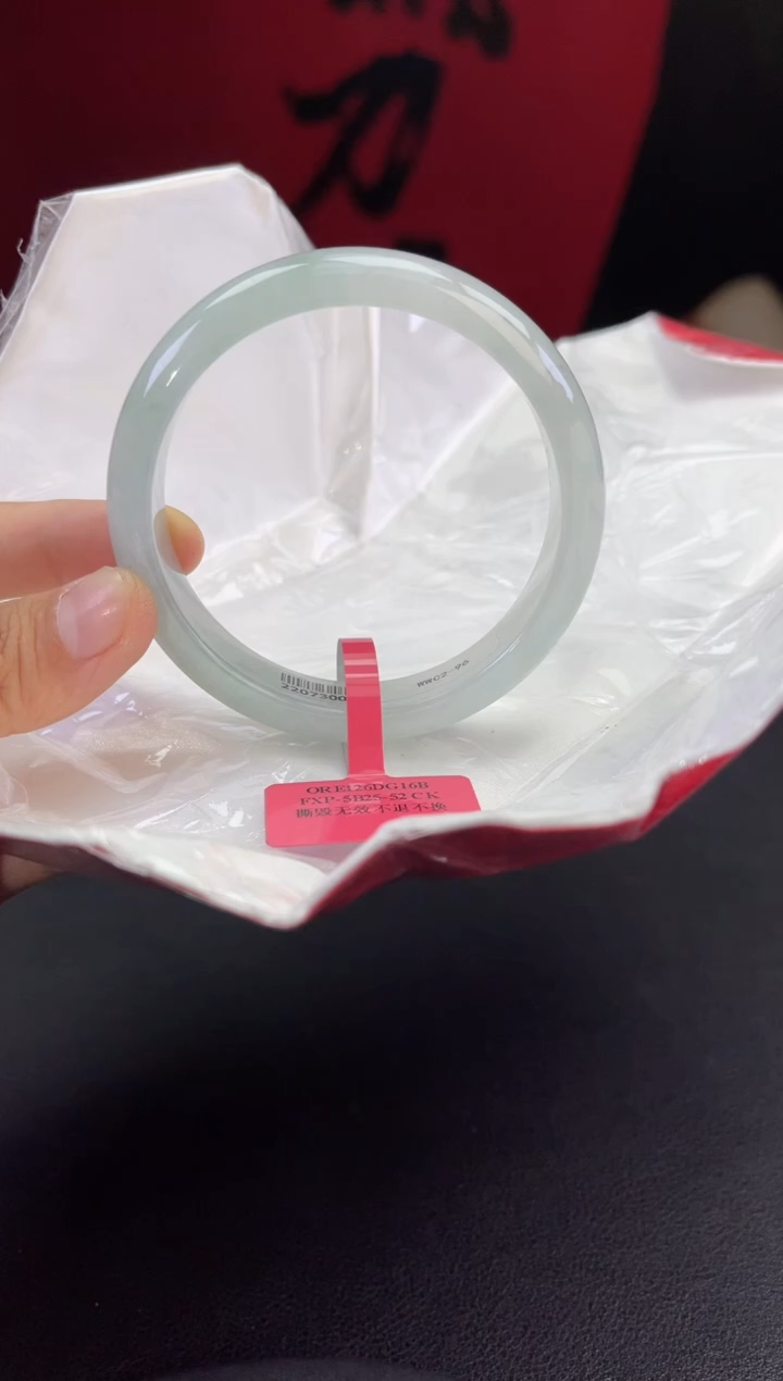 【闪购商品】翡翠未镶嵌手镯翡翠手镯