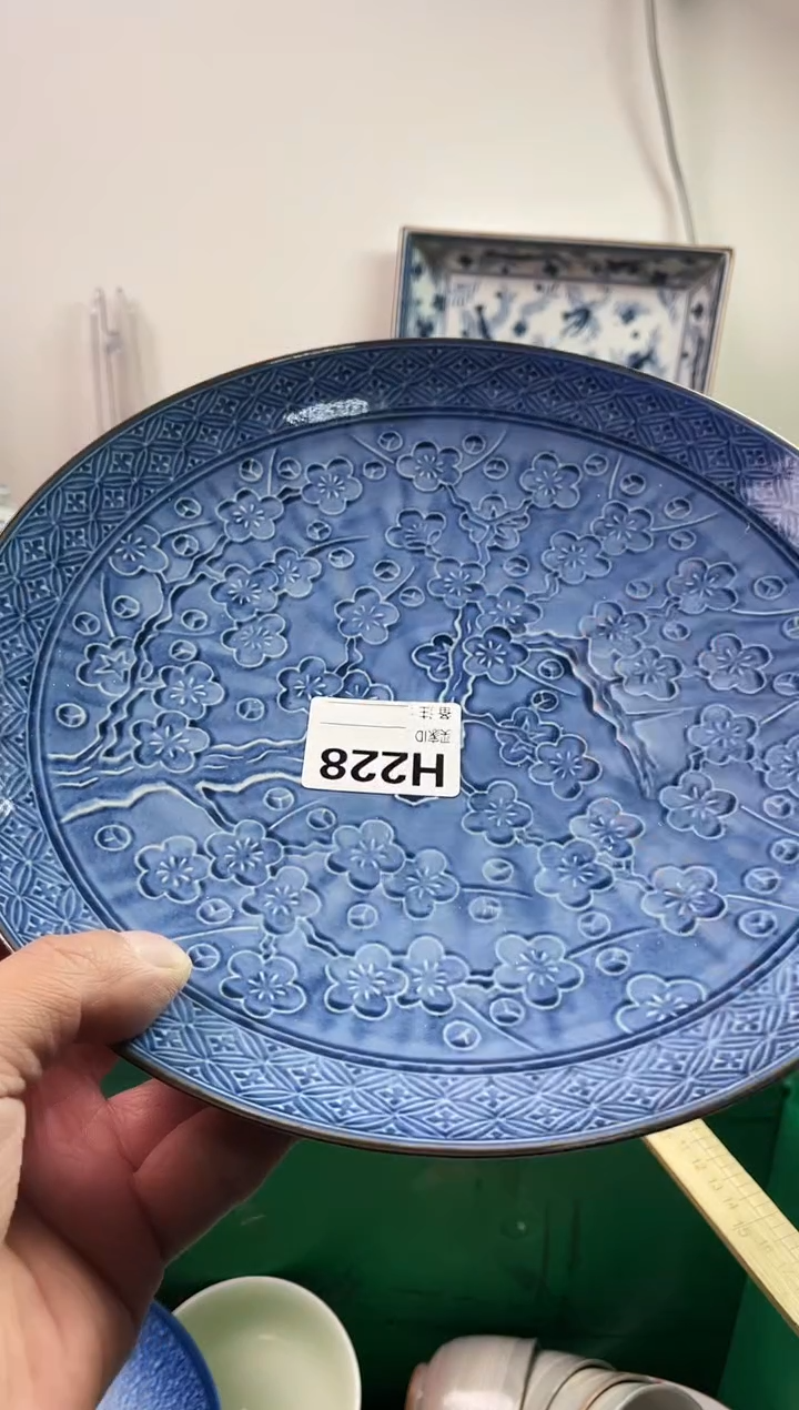 瓷片流**月77777777777 H228