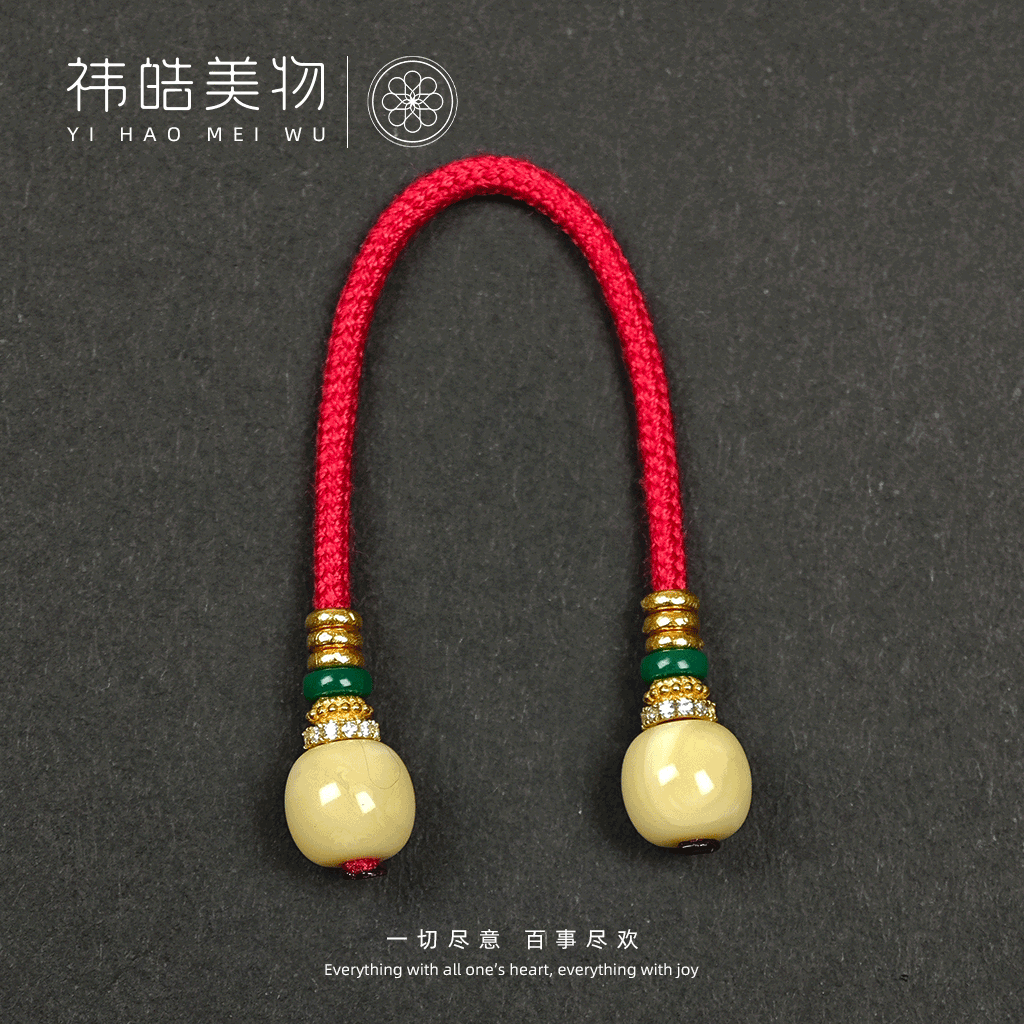 精品蜜蜡钻片18K金弟子珠-直径6.5mm