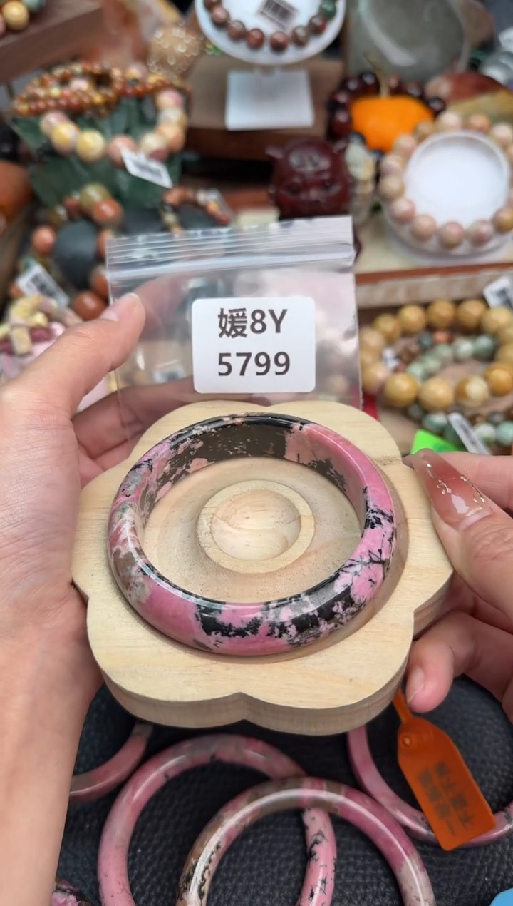 【闪购商品】石英质玉手链未镶嵌8Y5799