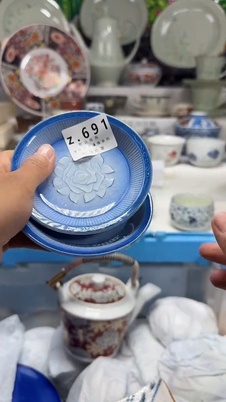 瓷片行**水691xxxxxxxxxxx