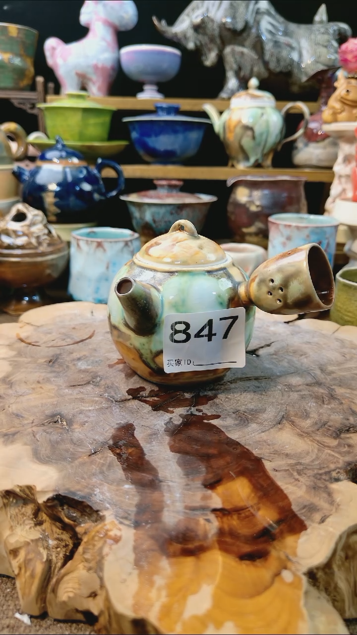 高温颜色釉窑变系列 测跋扈