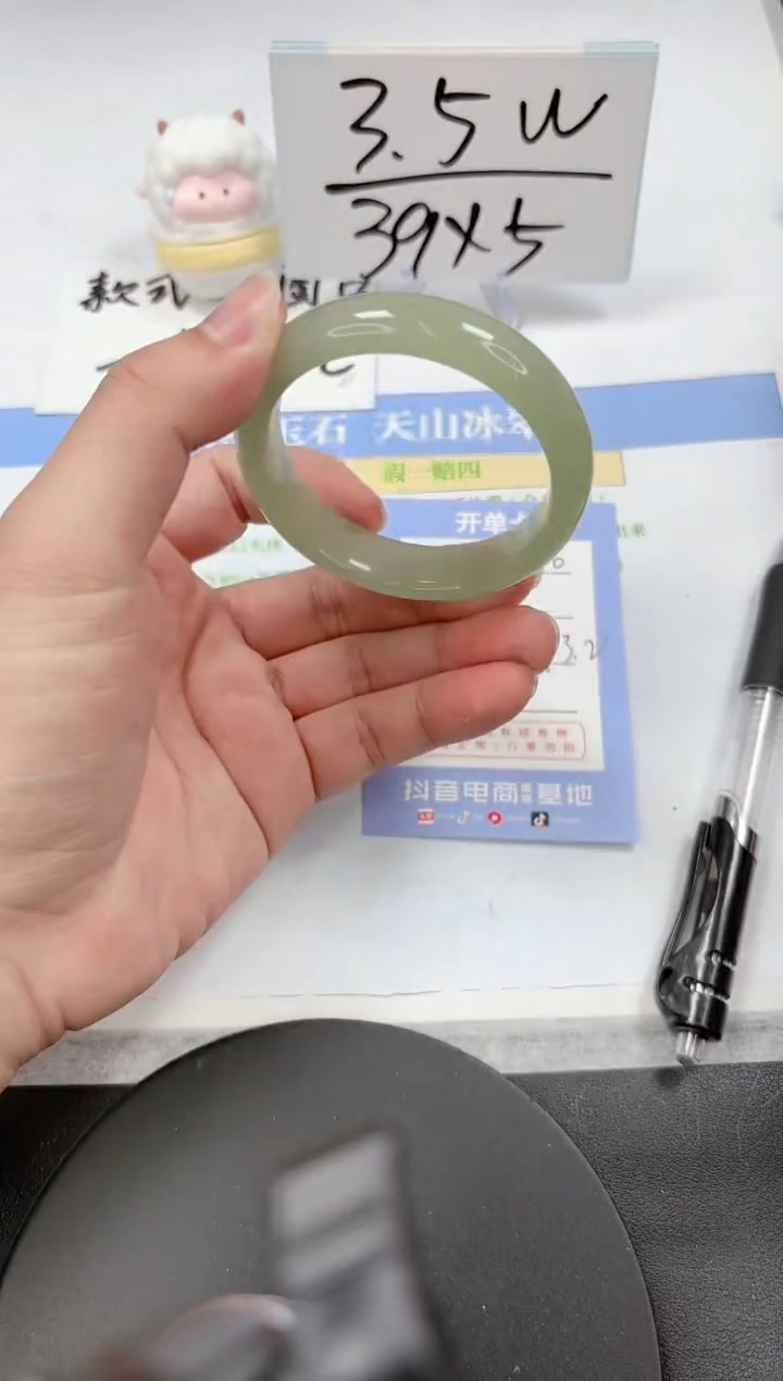 【闪购商品】石英质玉手镯未镶嵌A180-53.2-52