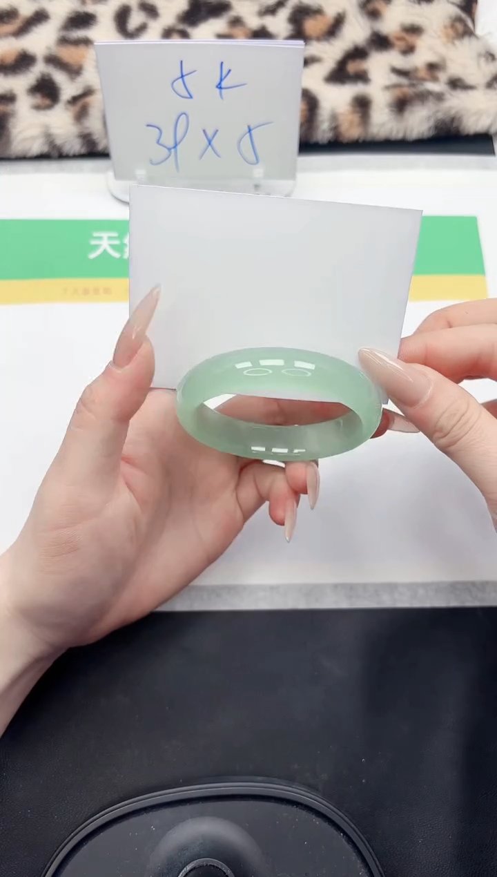 【闪购商品】石英质玉手镯未镶嵌56-54