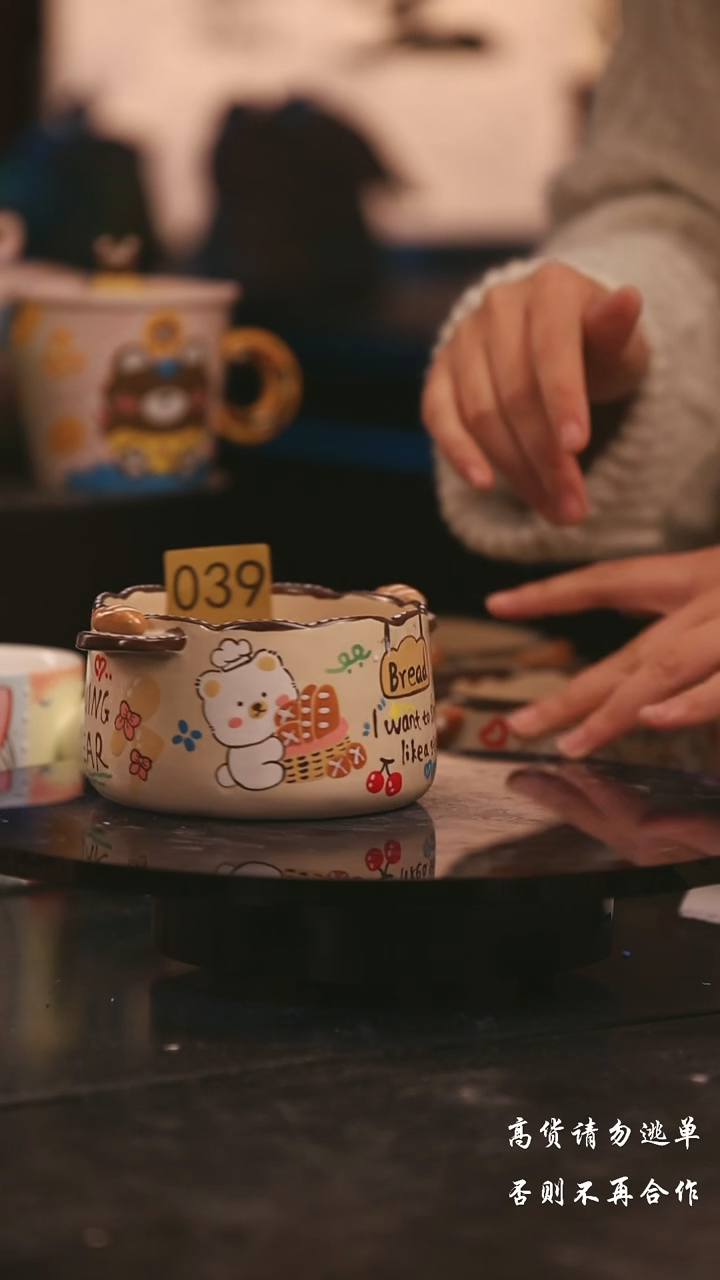 陶瓷景德镇可爱设计师款陶瓷 