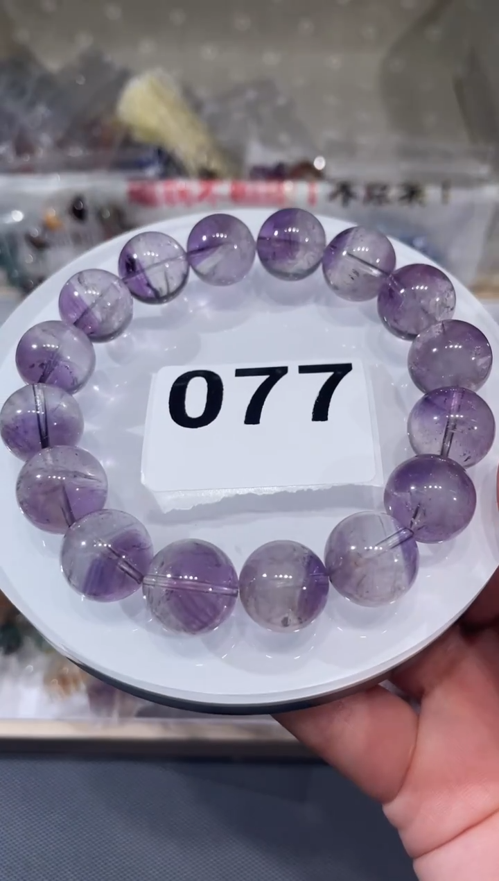 未镶嵌手链水晶A077 紫水 14