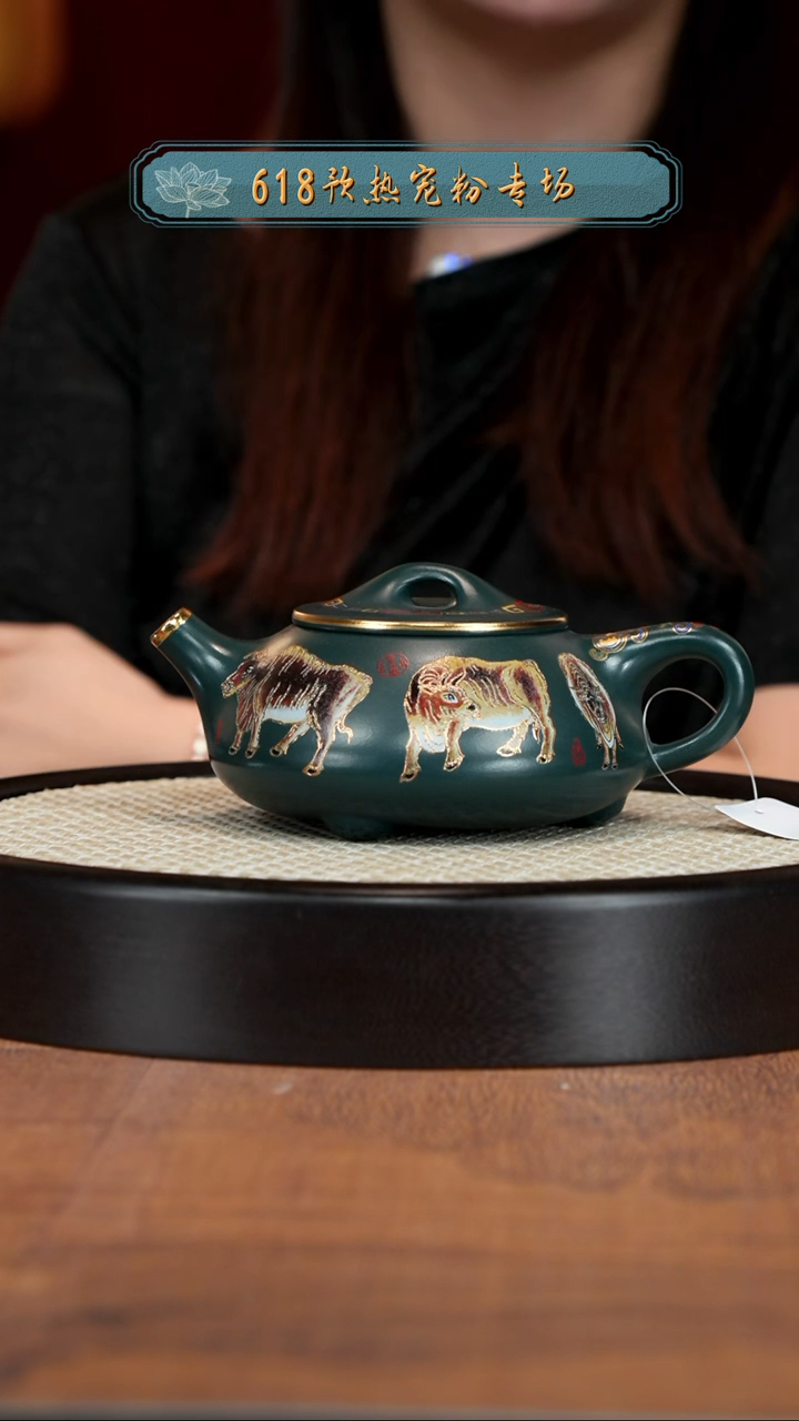 茶壶紫砂宜兴紫砂