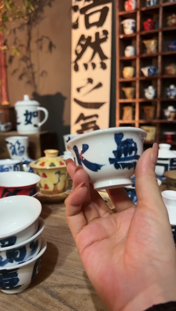 【闪购商品】观云听雨原创手绘茶具