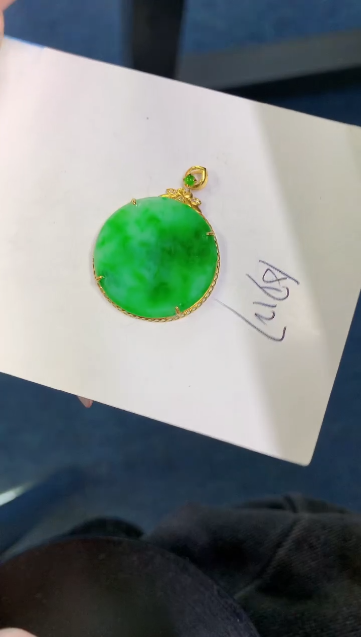【闪购商品】翡翠颈饰18K金镶嵌000000000