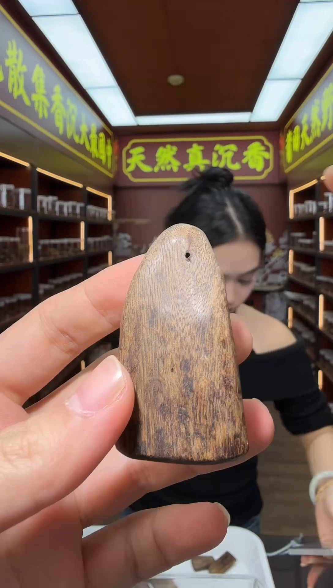 沉香吊坠106号越南大叻多样性发一