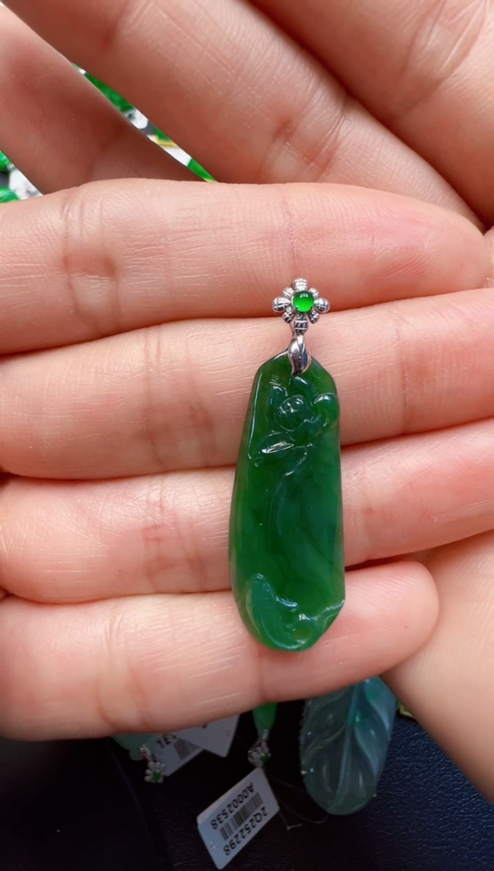 【闪购商品】翡翠吊坠(不含链)18K金镶嵌1680