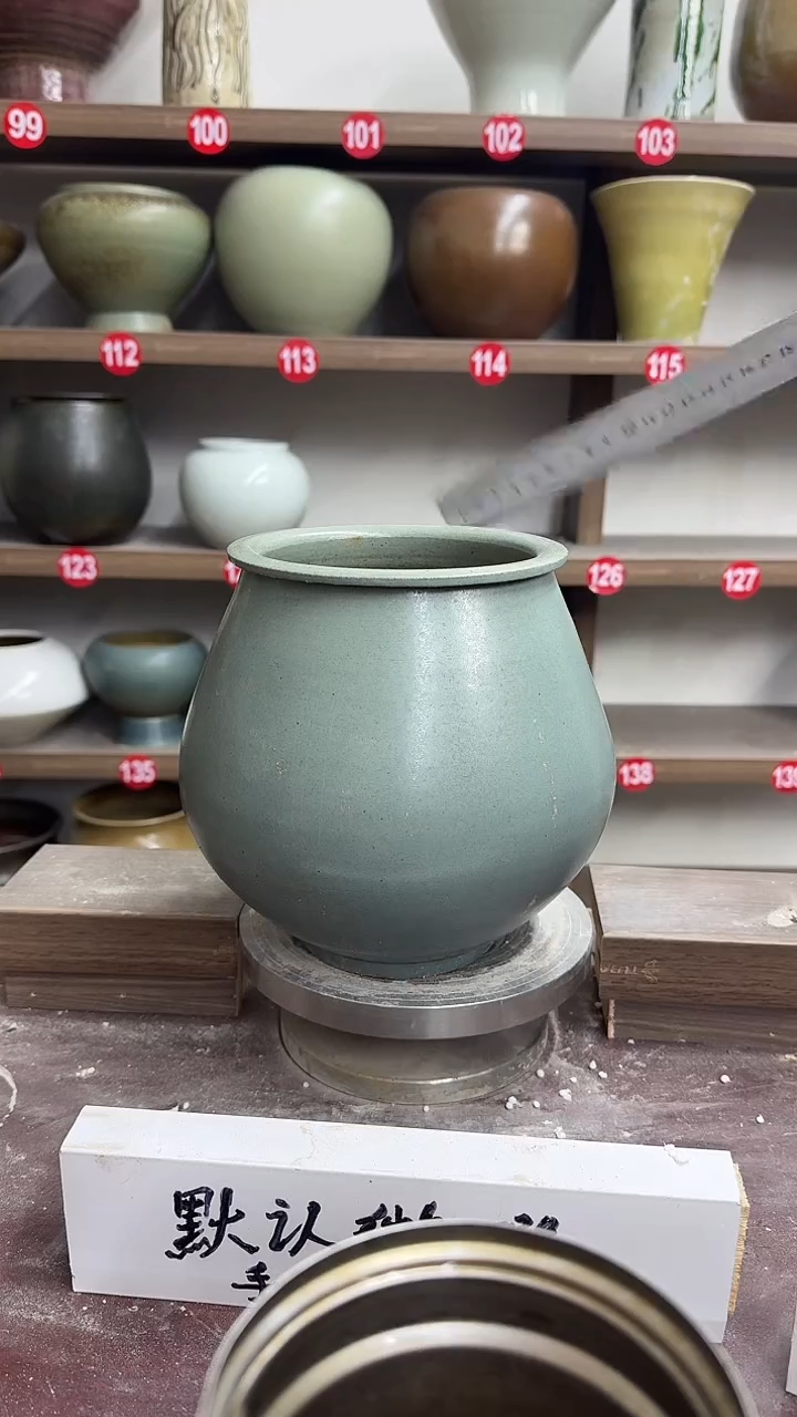 【闪购商品】陶瓷21-高20口12瑕