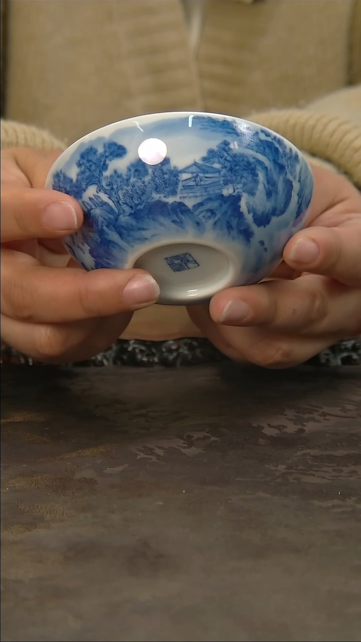 【闪购商品】青花手绘山水普洱杯