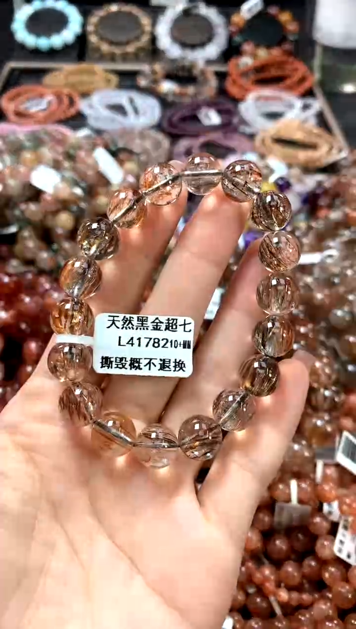 水晶手链未镶嵌10+*************