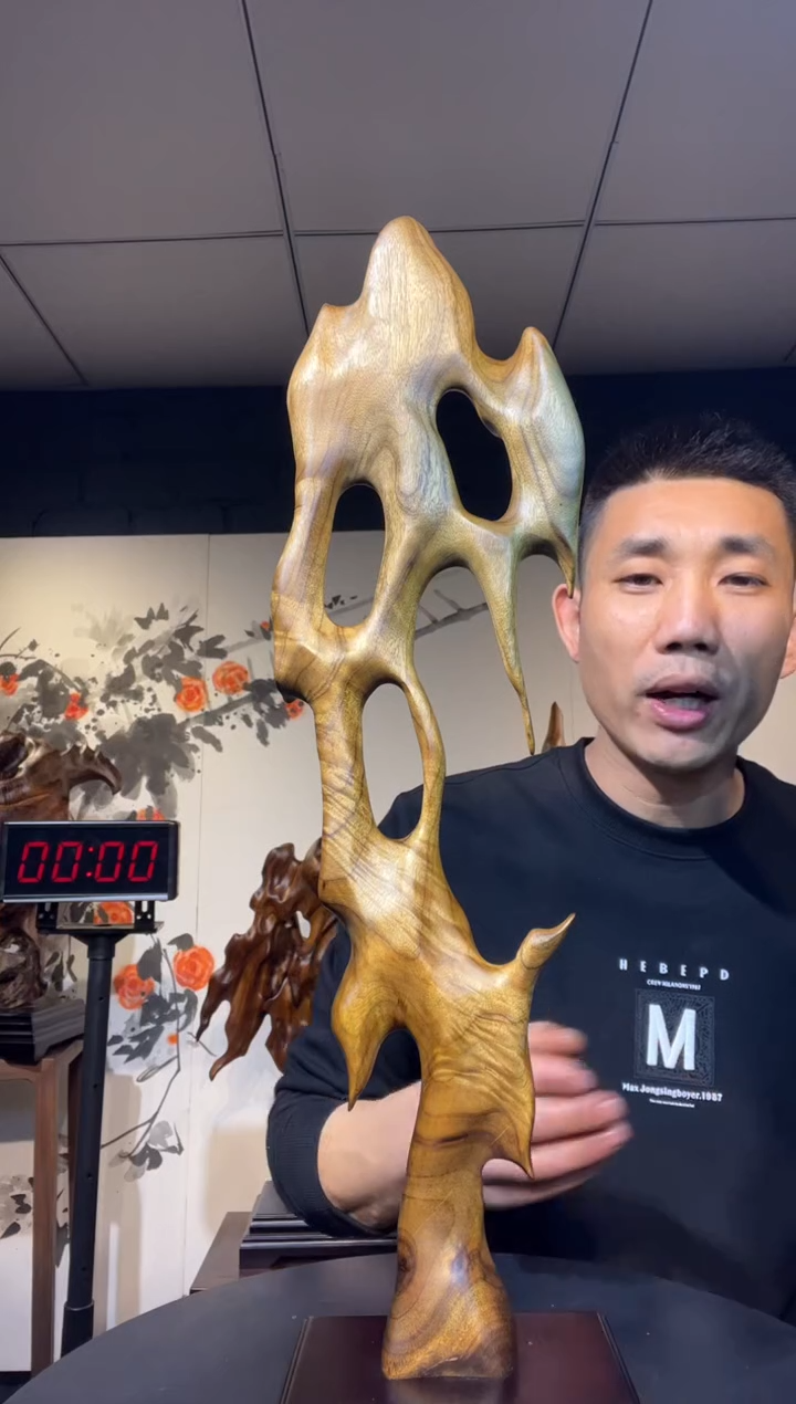 【闪购商品】金丝楠木雕金丝楠木工艺品摆件