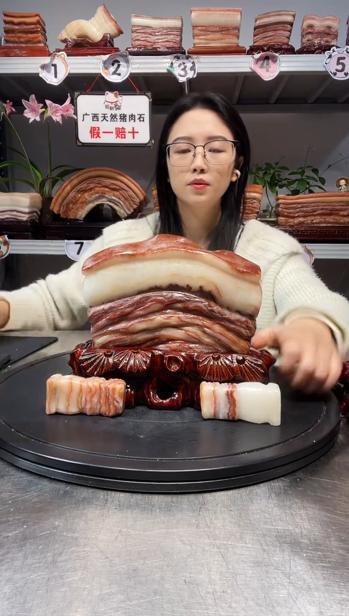 石材天然石材柳州猪肉石19-17-3