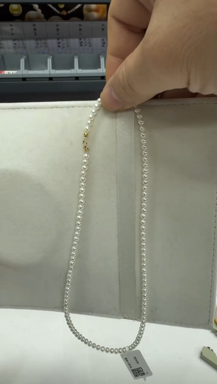 【闪购商品】淡水珍珠项链18K金镶嵌3.5-4mm