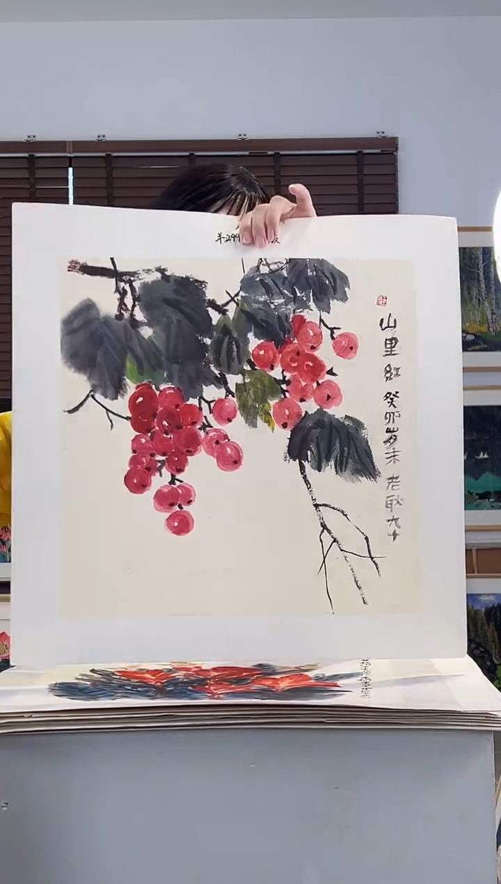 版画耿玉琨亲签限量版画作品S版