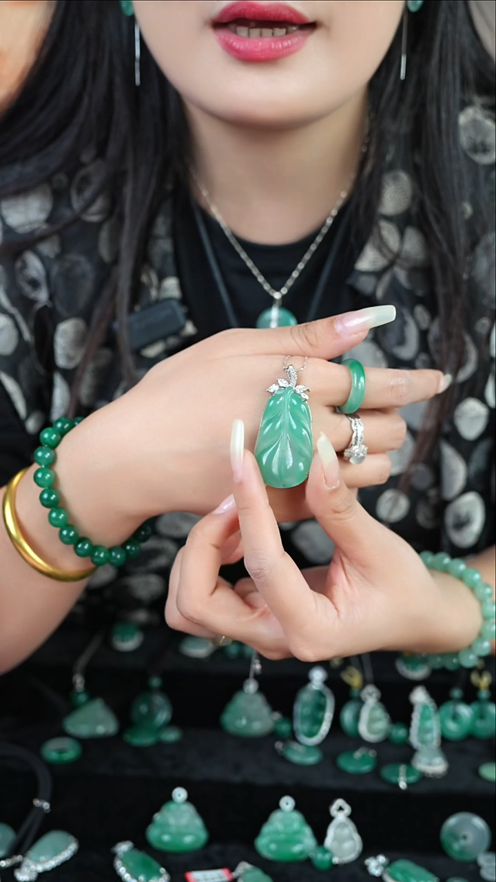 吊坠(不含链)合金石英质玉（非洲翠）大叶子