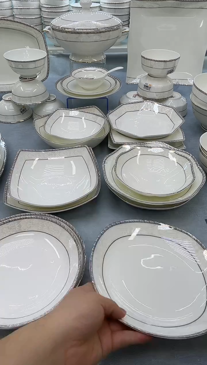 骨瓷玲珑7.5方2个