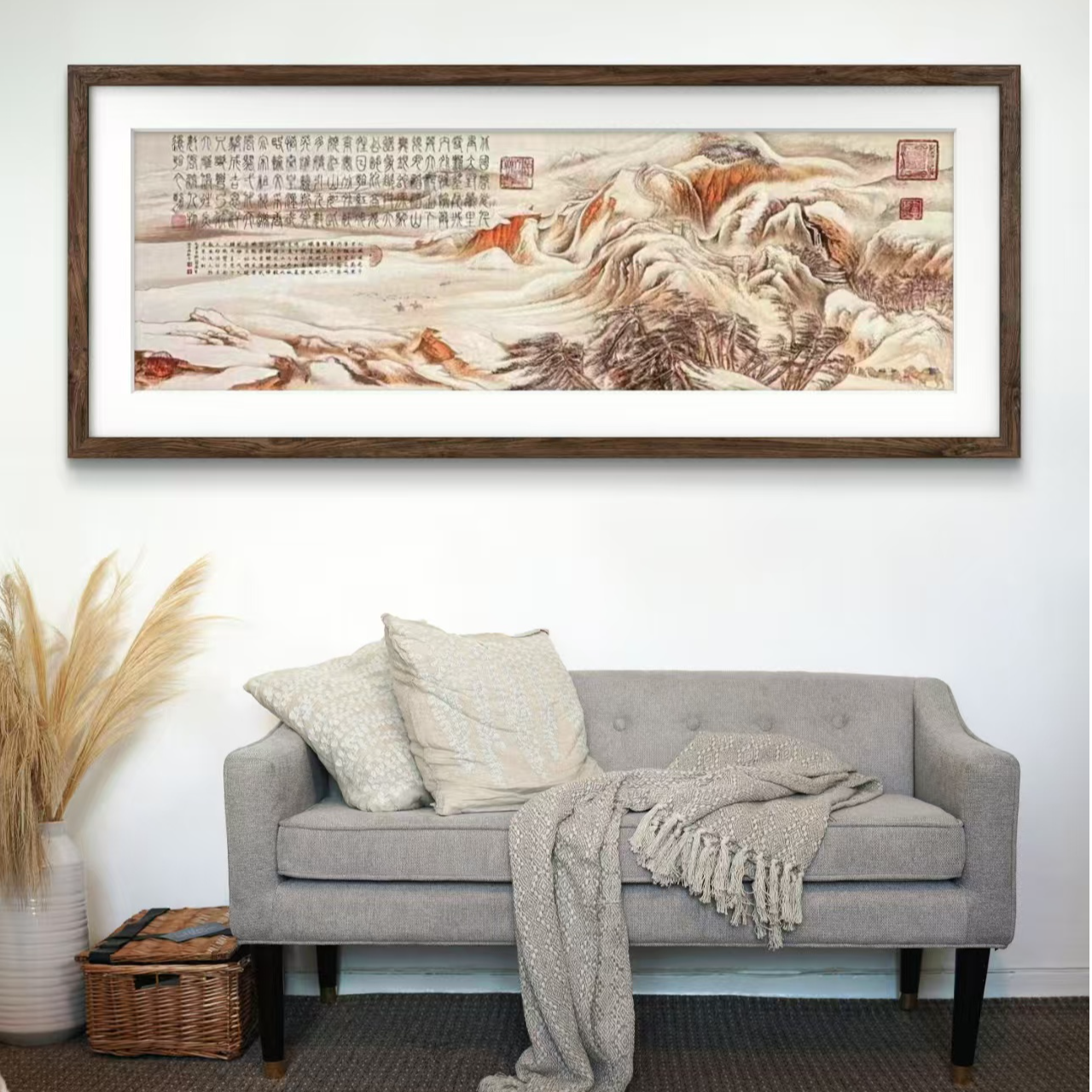 颜明轩—《沁园春雪》Y