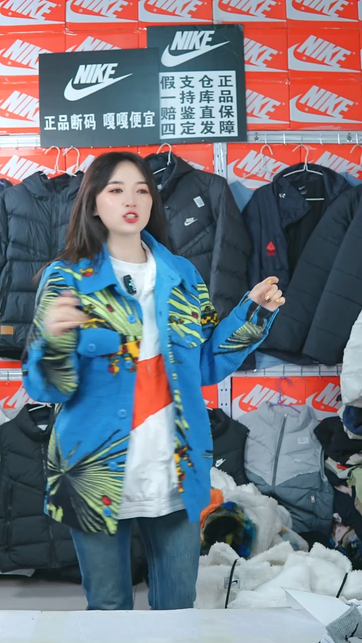 A 458  闪购编码Nike/Jordan运动衣以直播间过款为准尺码S