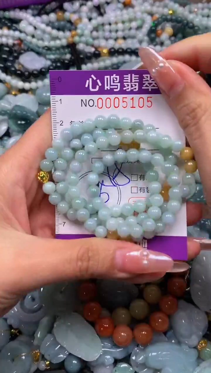 颈饰未镶嵌翡翠闪购005105