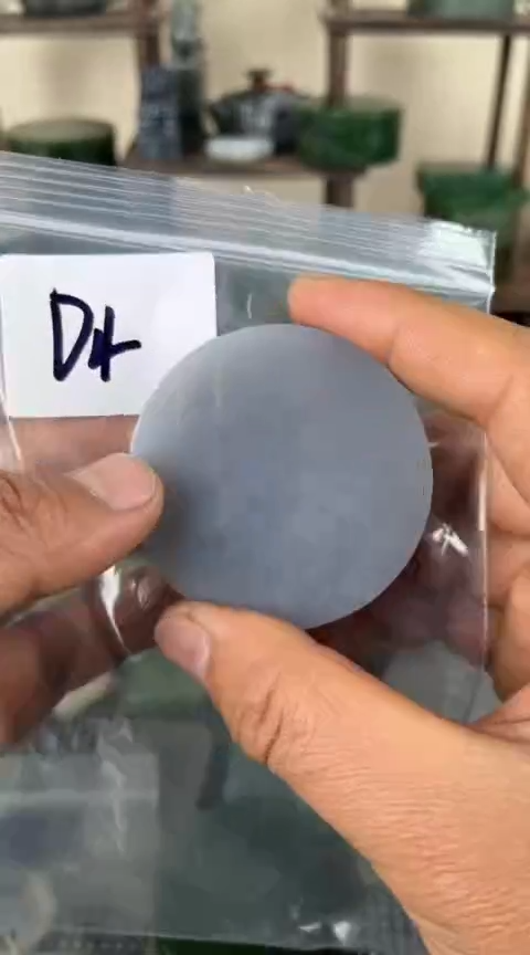 【闪购商品】和田玉珠宝半成品未镶嵌镯心