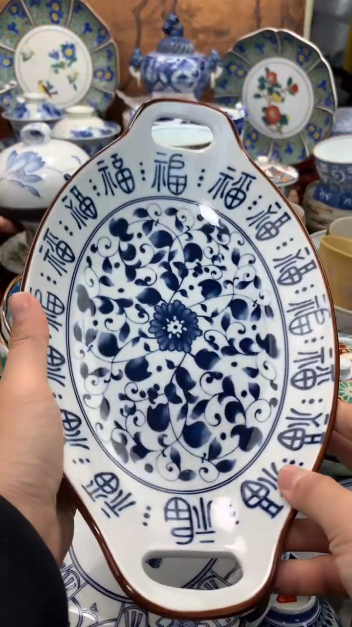 【闪购商品】瓷片啊啊啊啊啊啊啊啊啊啊