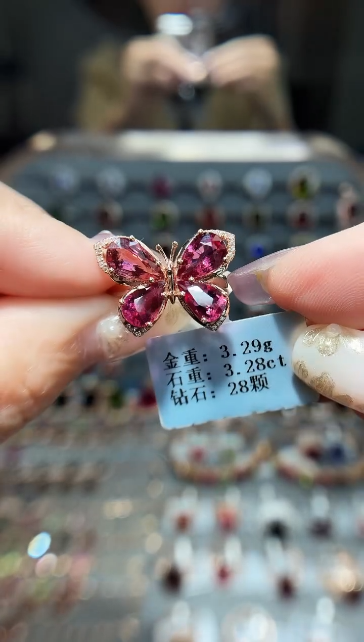 18K金镶嵌戒指碧玺3.28